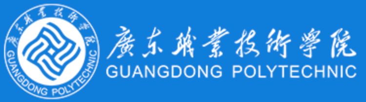广东职业技术学院 Logo